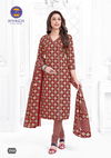 Mfc Shagun Vol 29 Printed Cotton Dress Material Catalog
